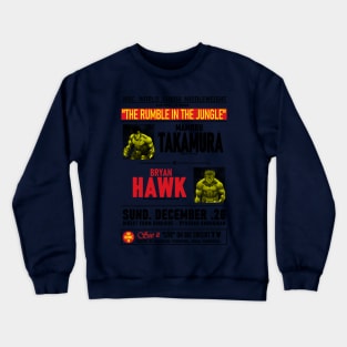 Entrance of the Greats Crewneck Sweatshirt